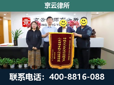大连-工贸厂房拆迁维权律师